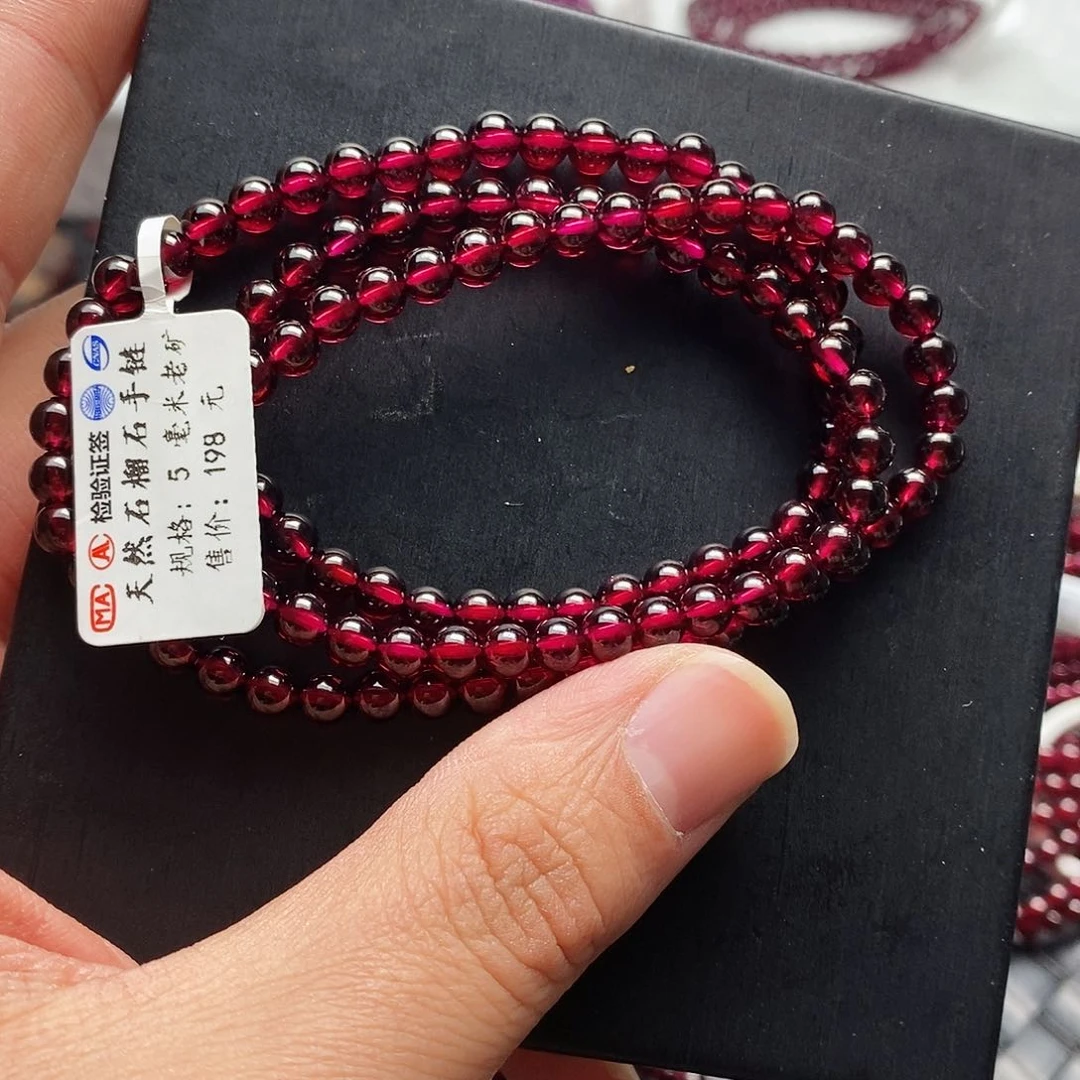 石榴石手链未镶嵌燕*5mm老矿酒红天花板