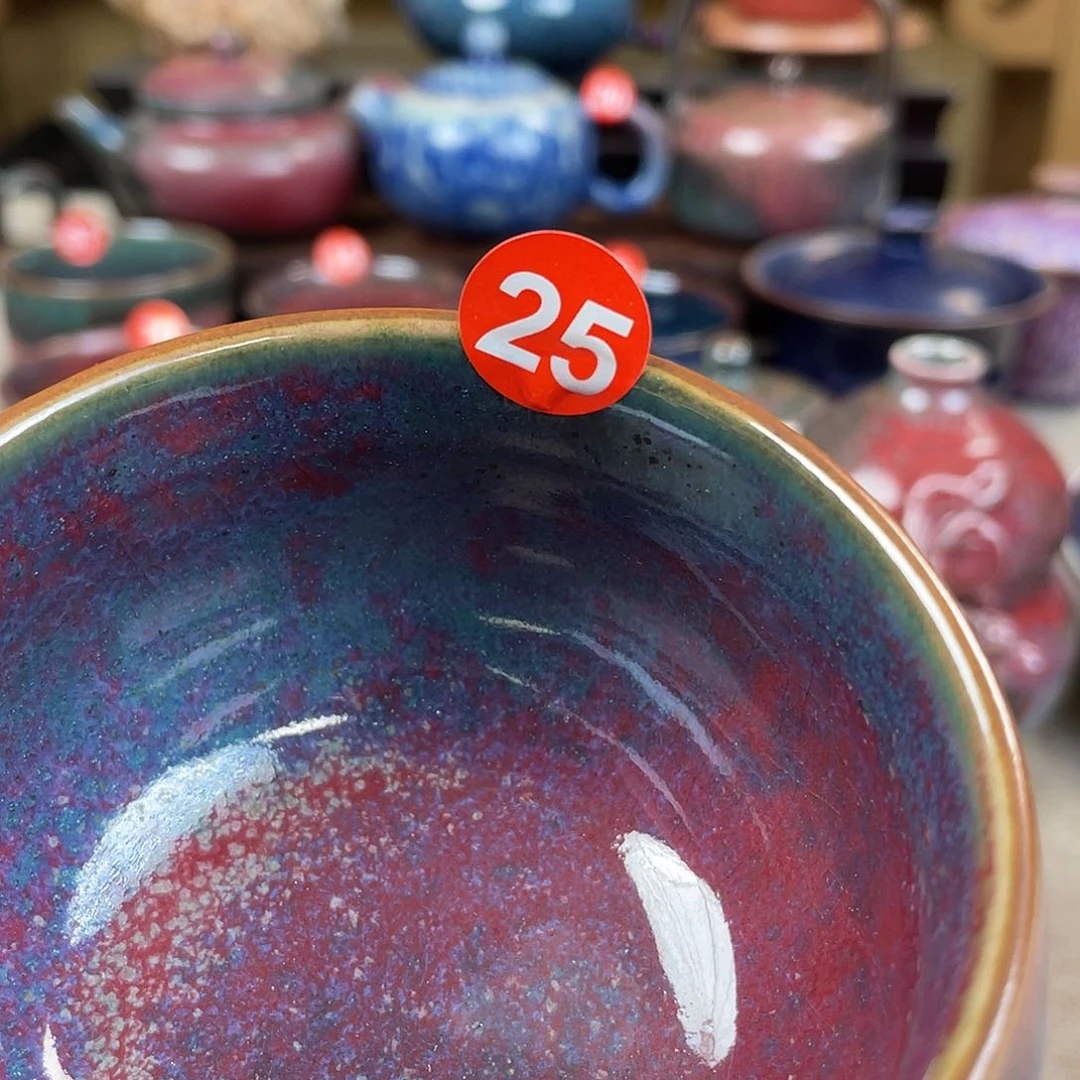 一**书钧瓷钧瓷钧瓷艺术