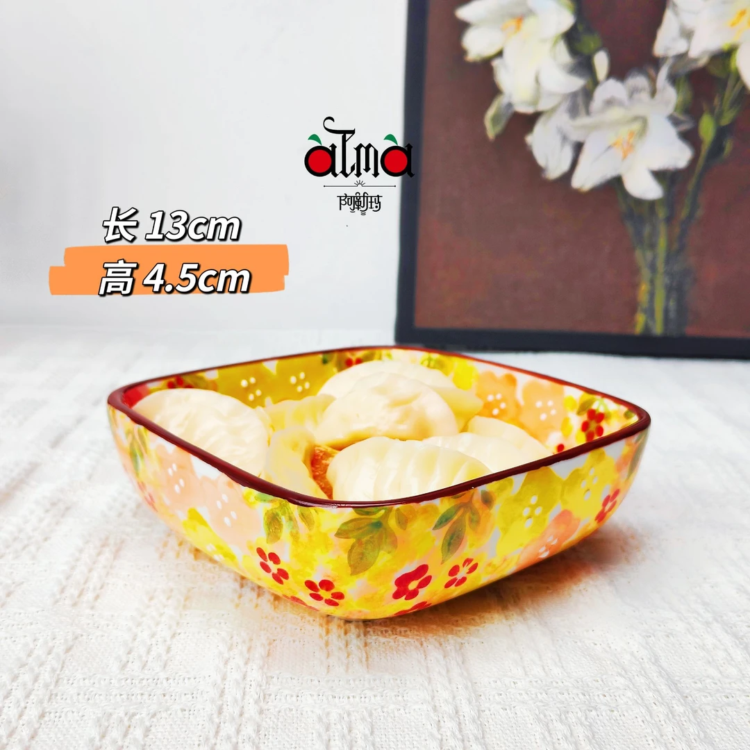 阿勒玛 新疆包邮【莫奈花园蓝】手绘陶瓷手工5.5寸方形盘干果盘家用