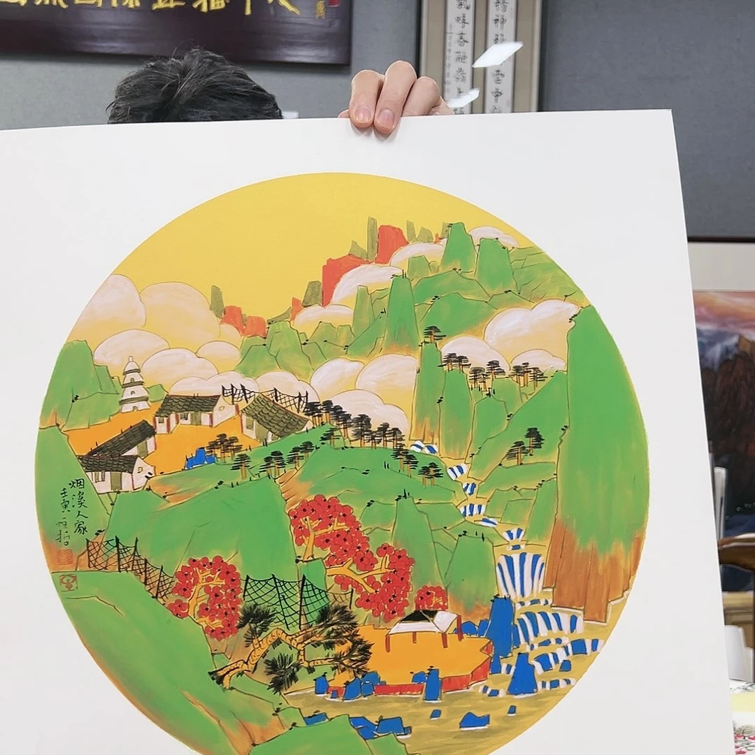【闪购商品】国画天**雨牛恒哲老师绘画