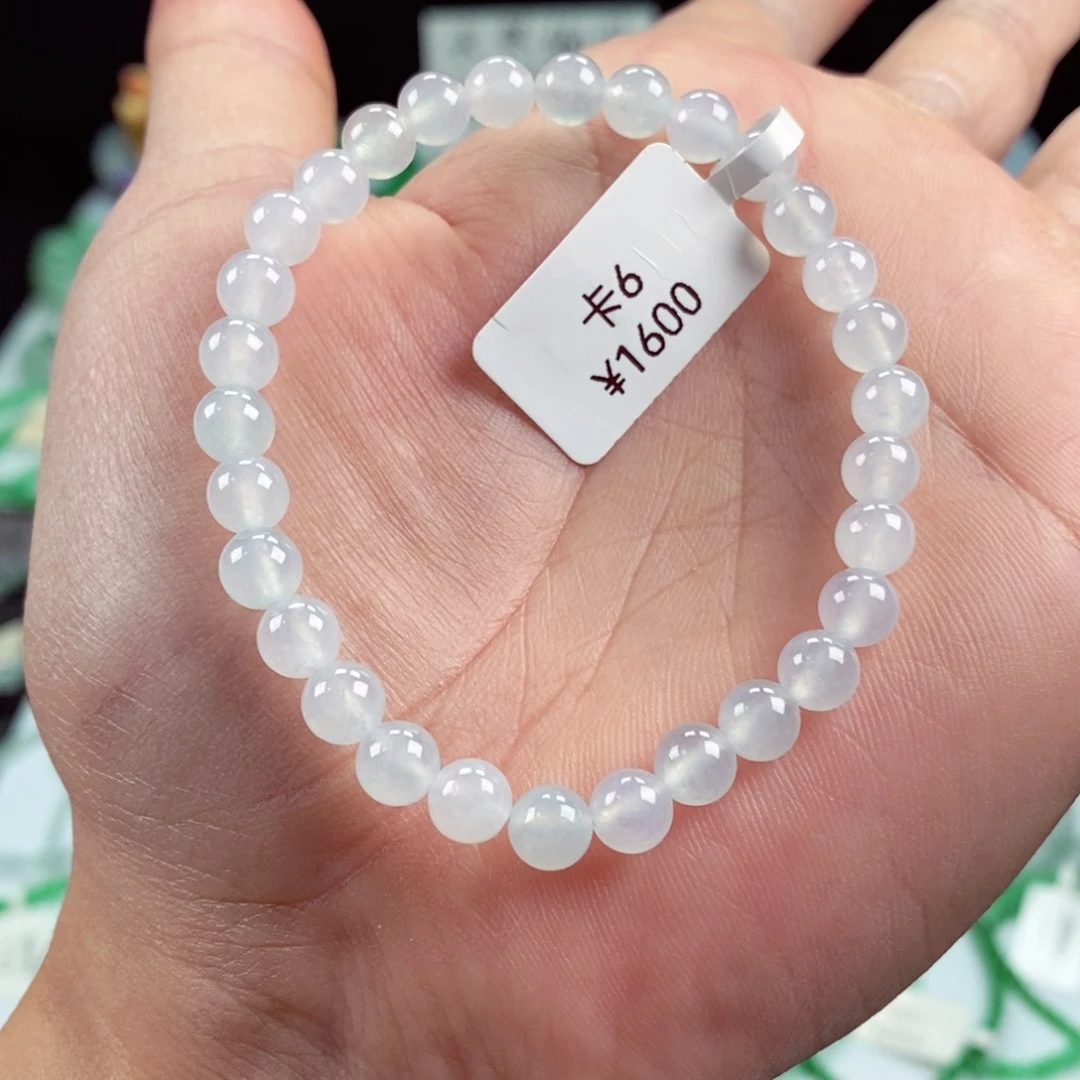 未镶嵌手链翡翠卡6