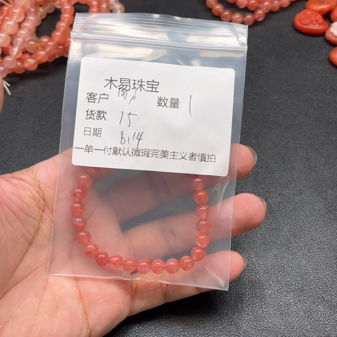 用***2南红玛瑙未镶嵌颈饰