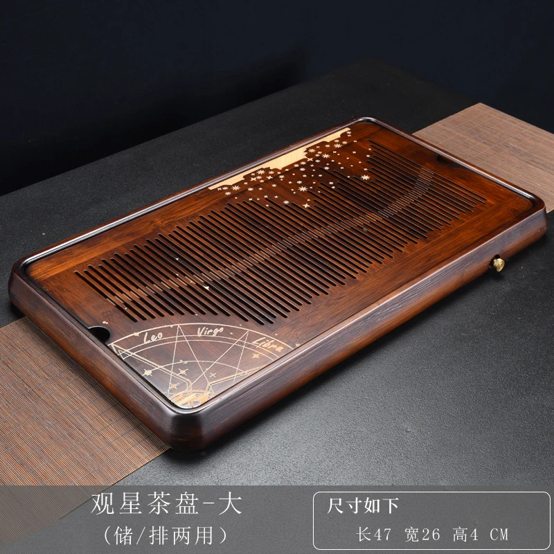 办公室储水茶盘竹制家用小型茶托盘干泡台沥水功夫茶台网红款茶盘