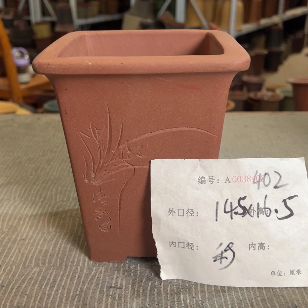 花盆紫砂紫砂花盆