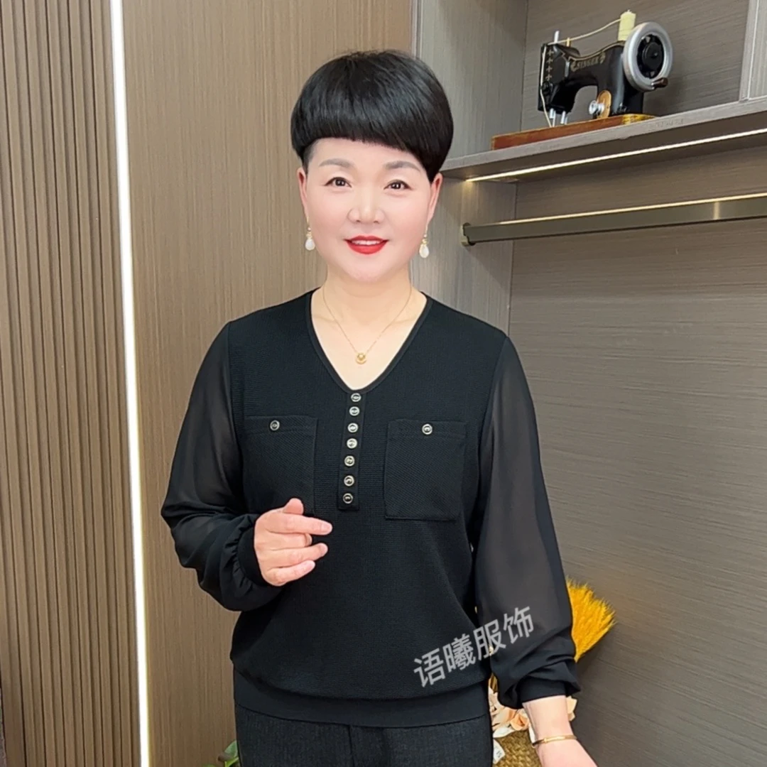 2025早春新款时尚洋气休闲百搭V领长袖上衣F5361