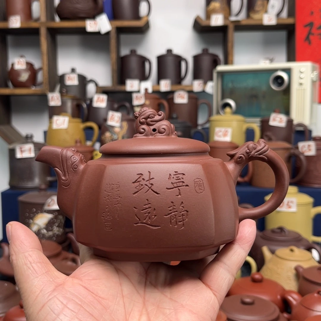 紫砂茶杯全手工壶