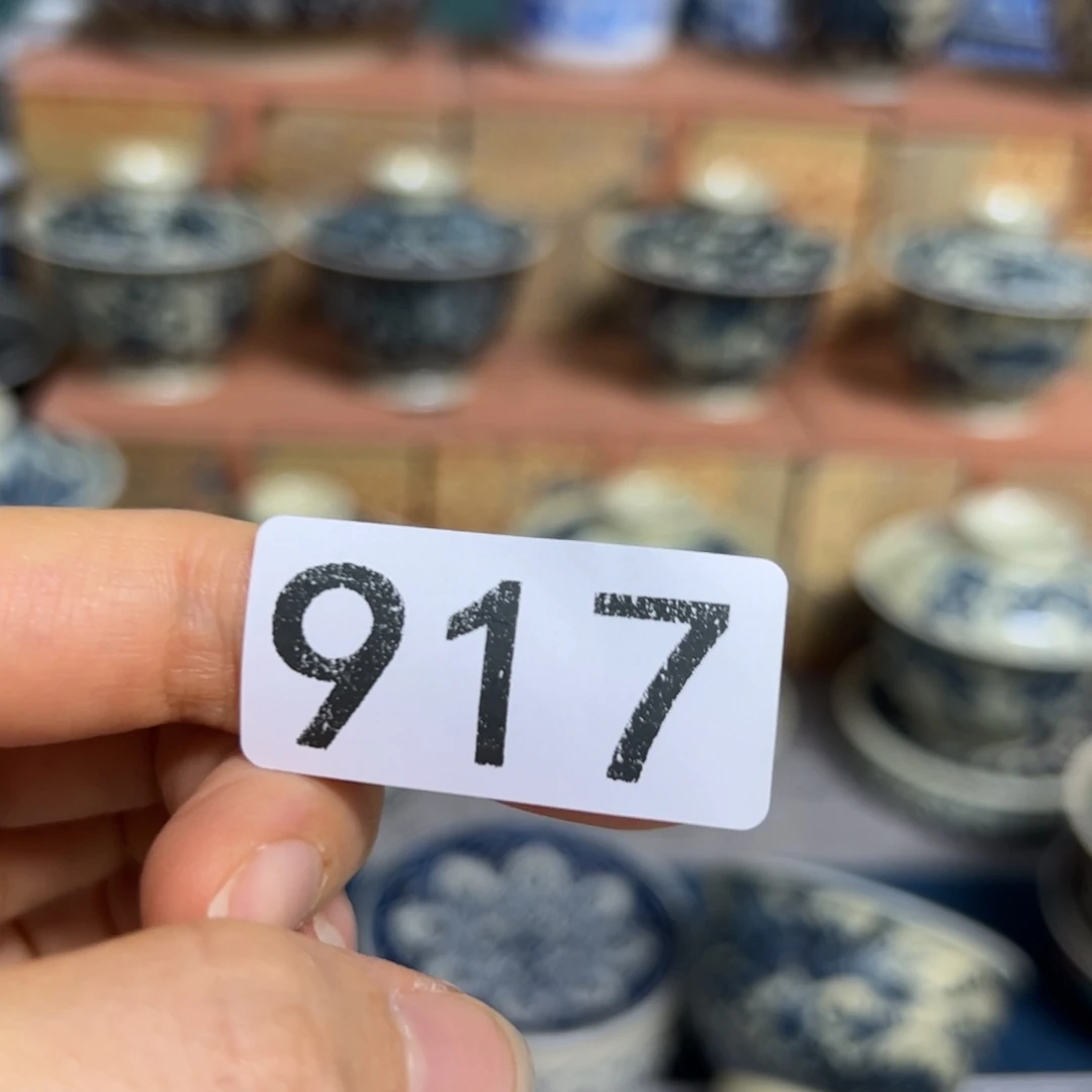 【闪购商品】爱***丽陶瓷艺术有限公司