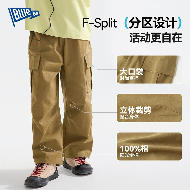 【纯棉工装裤】男童长裤秋季新款儿童梭织大口袋工装裤中长裤男童