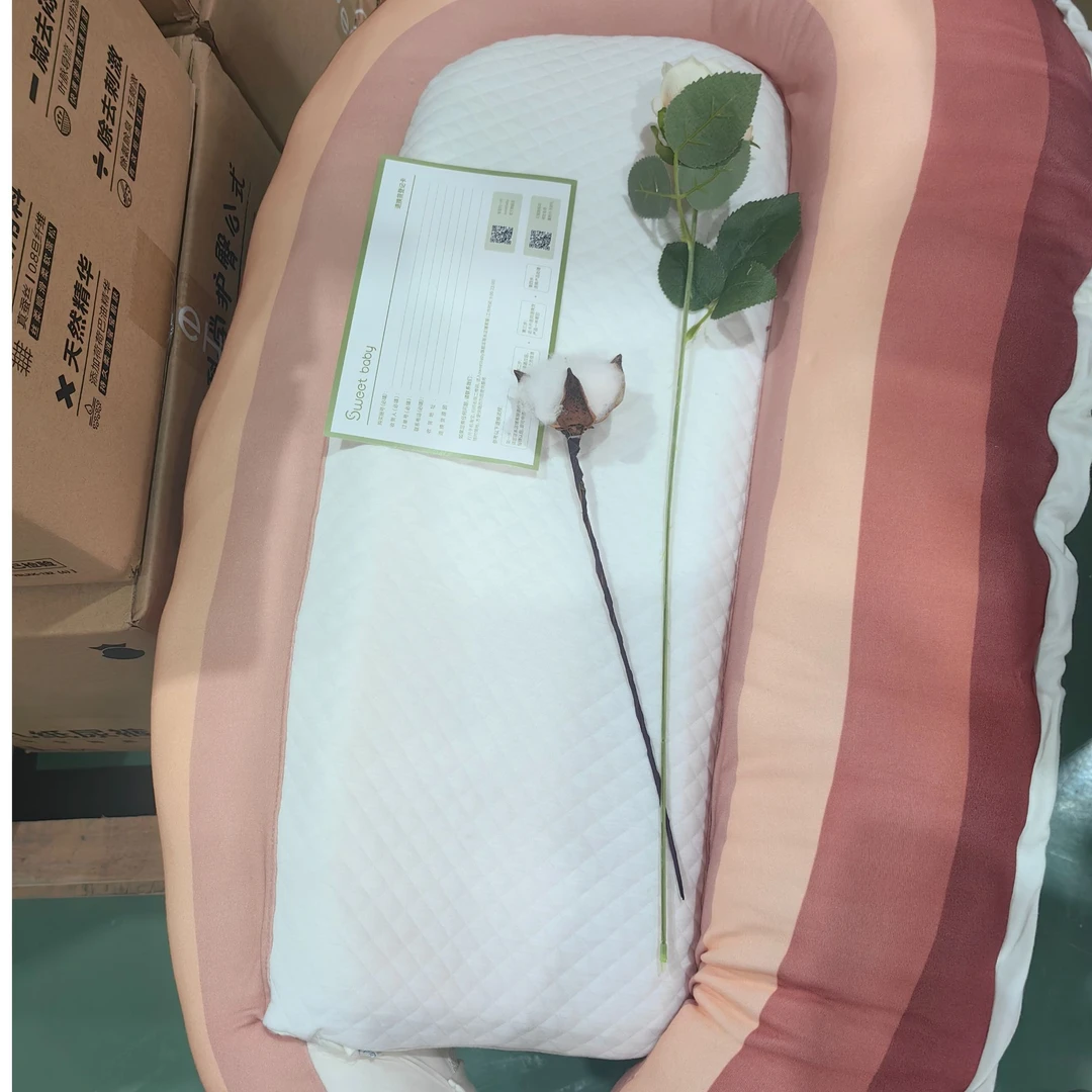 云朵呼吸棉婴儿床