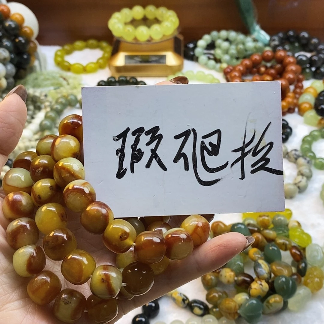 未镶嵌蛇纹石玉手镯小*