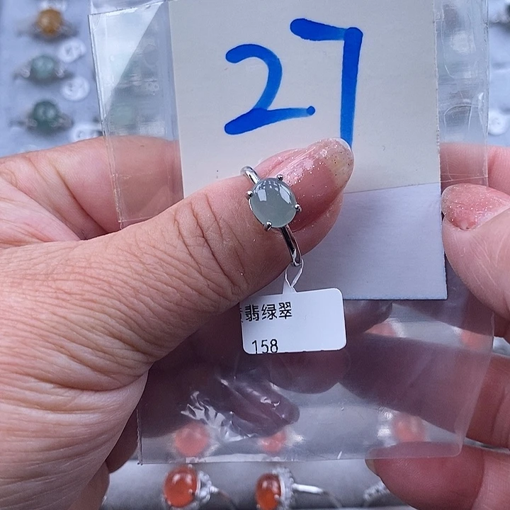 未镶嵌戒指翡翠缅甸