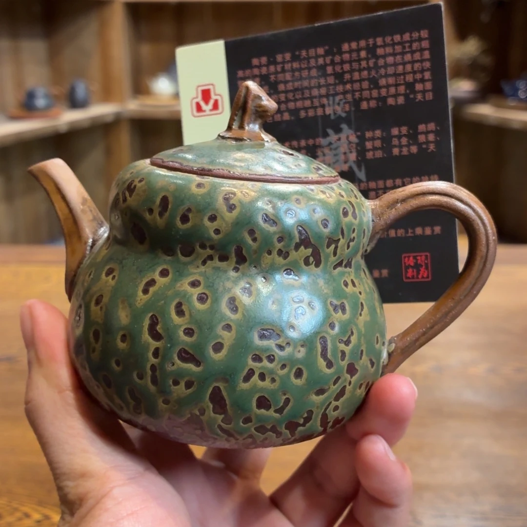 柴烧老岩泥茶器皿