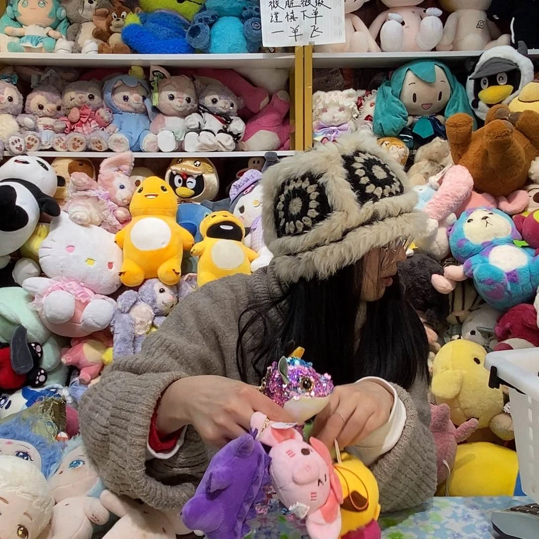 毛绒西***?毛绒玩具431