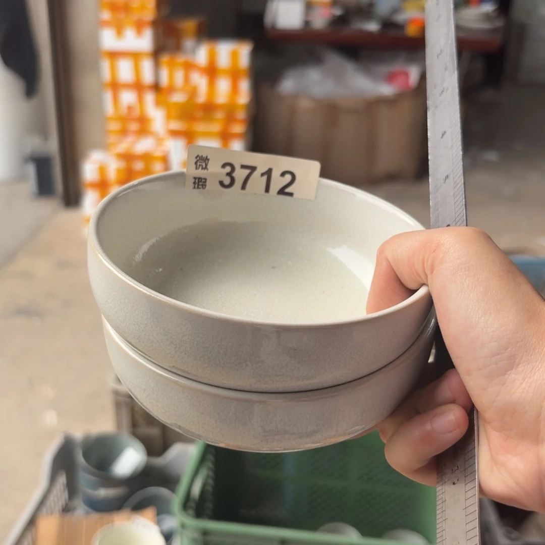 陶瓷3712 微瑕陶瓷餐具2个