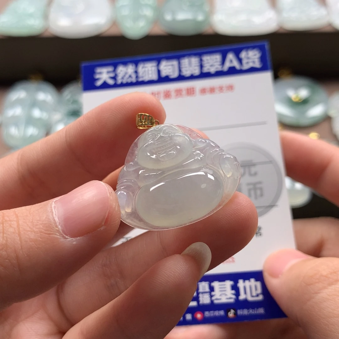 颈饰18K金镶嵌翡翠天然翡翠