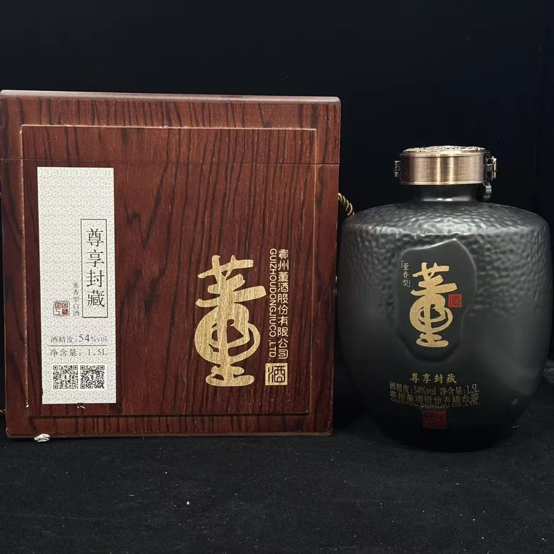 陈年酒  董酒 尊享封藏  54度 1.5L