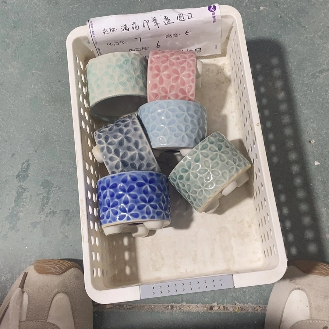 「满9.9米包邮」6个浮力