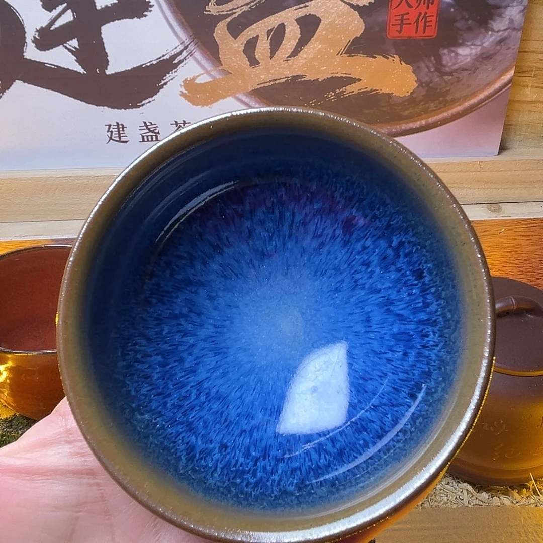 茶盏我在等我想我了在你面前