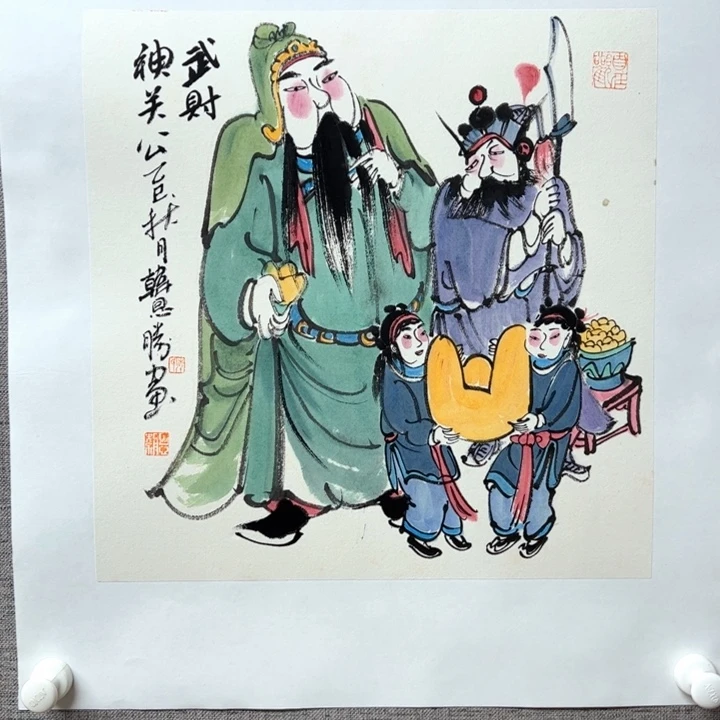 国画1288888888888888