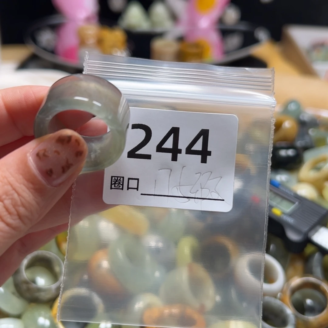 ¥***¥蛇纹石玉未镶嵌戒指