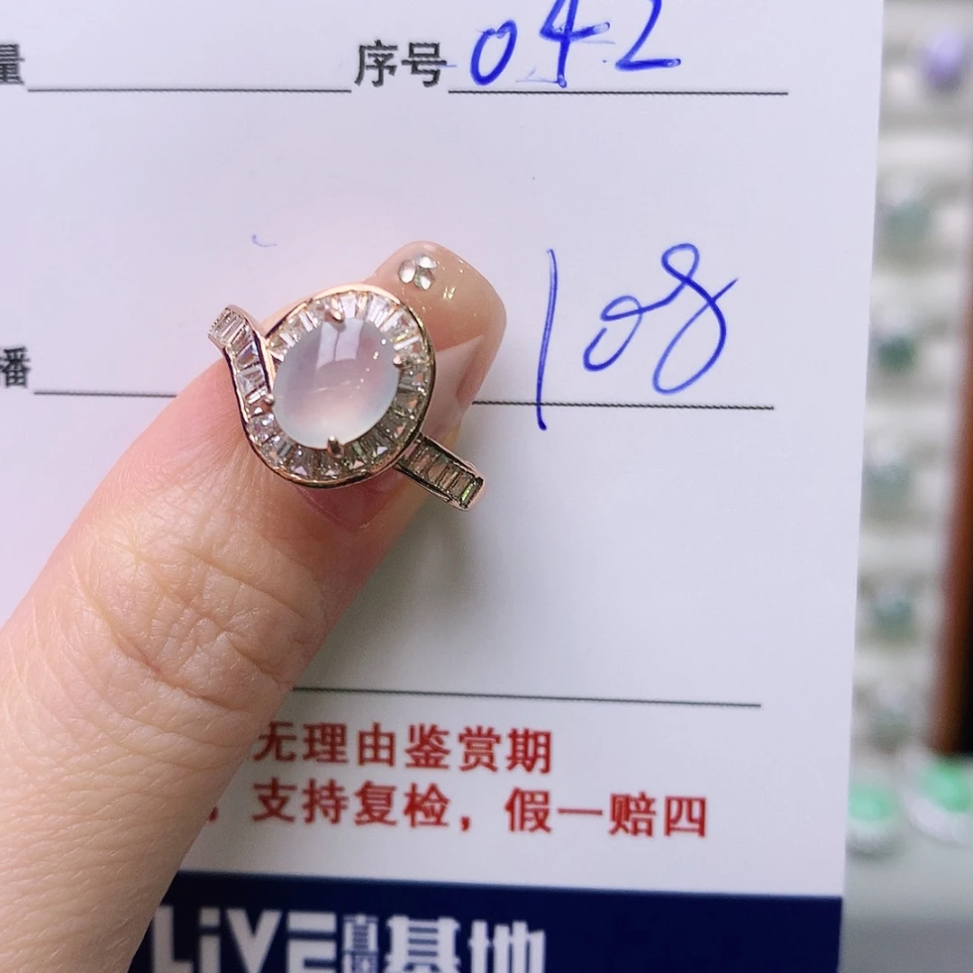 银S925镶嵌戒指翡翠42