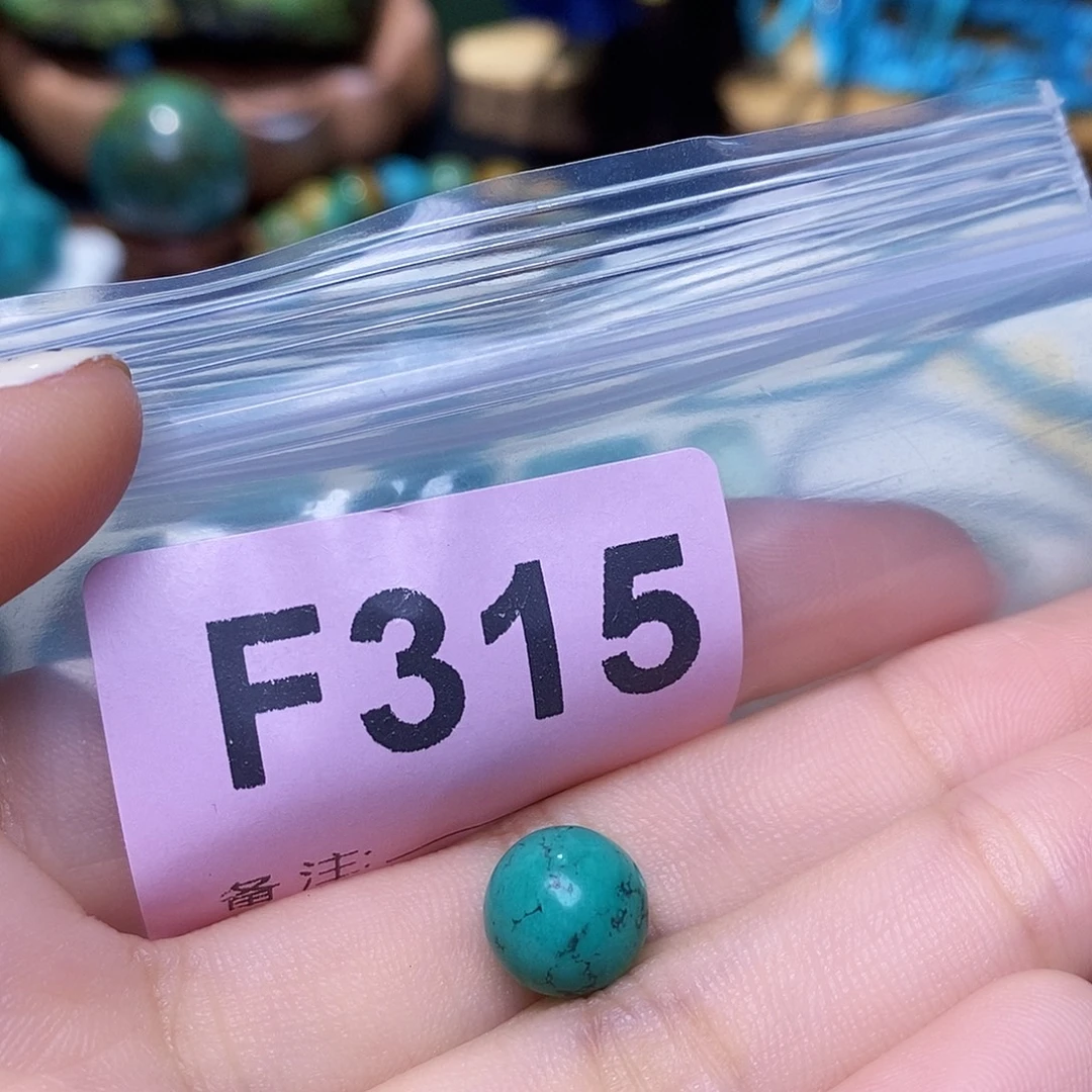空竹粉丝专享十堰特色散珠