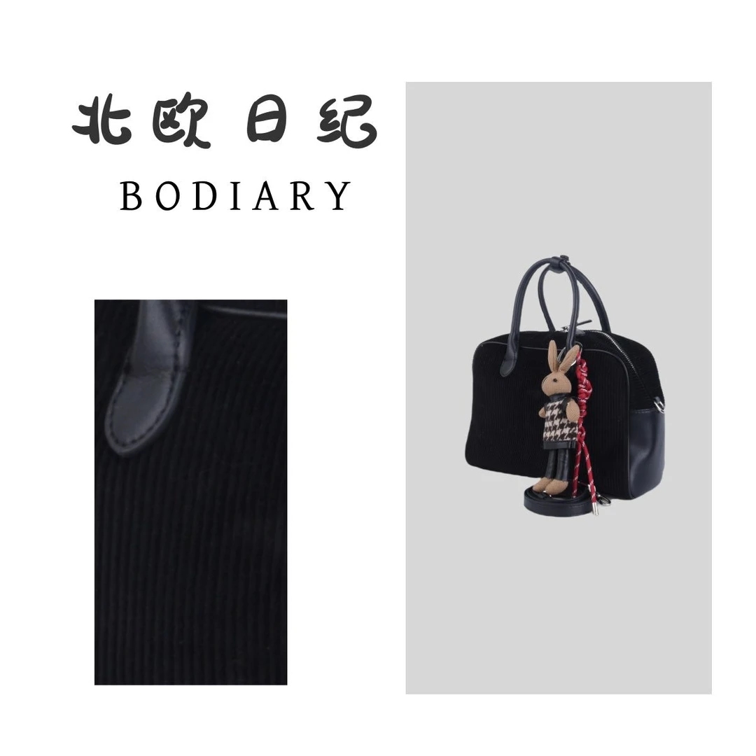 北欧日纪9237-小众百搭单肩简约女士包包