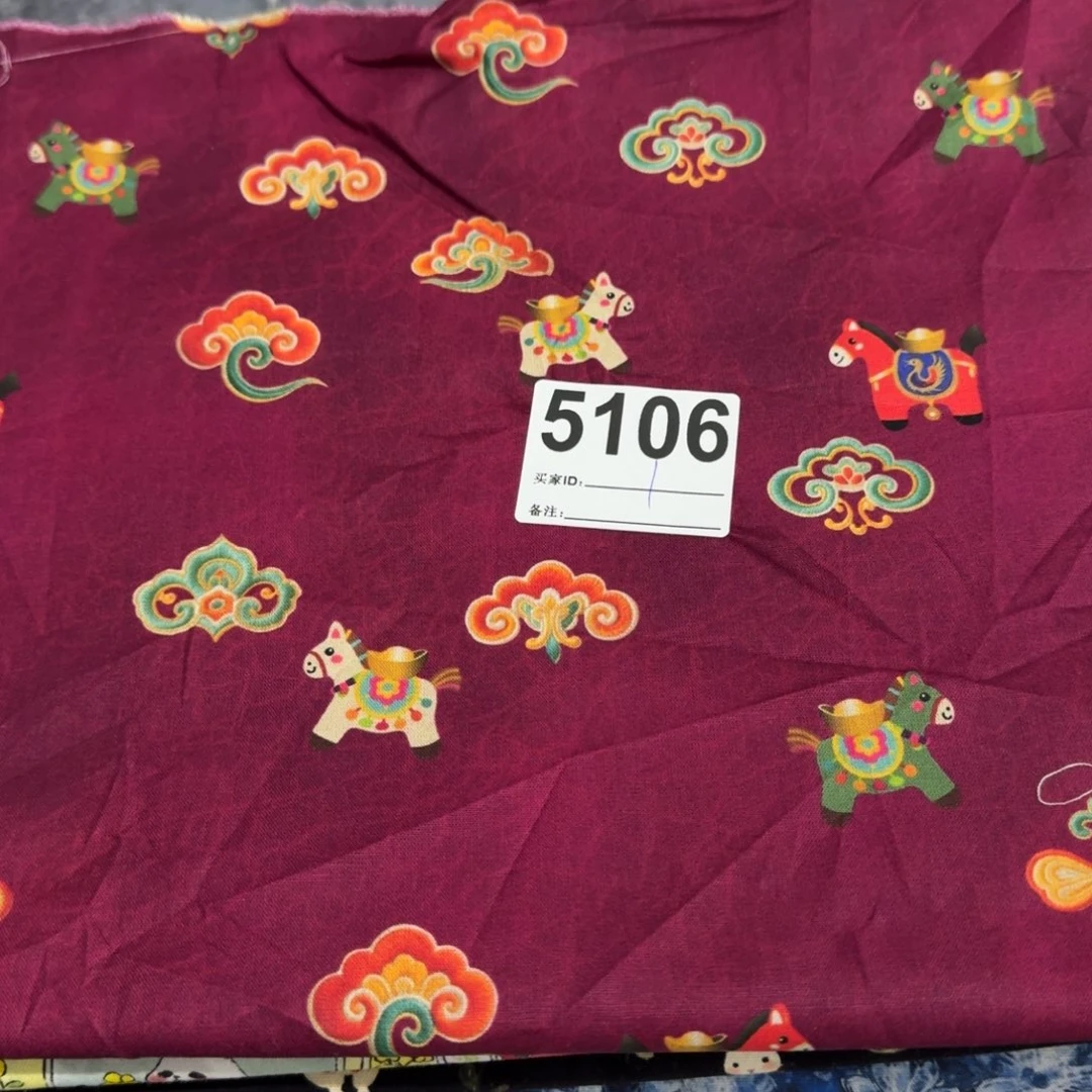 棉纯棉平布1米价X1.1米宽块福利