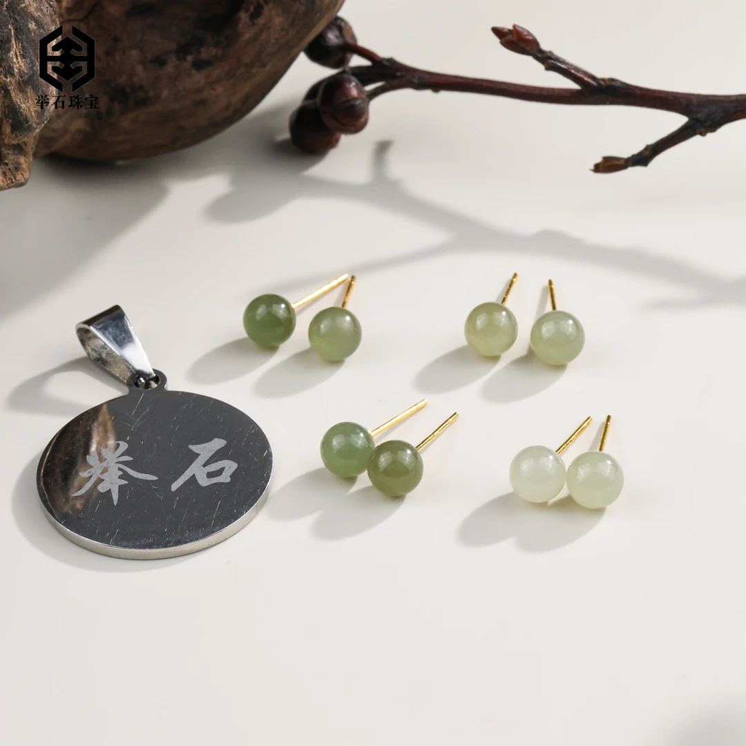 【举石珠宝】T0716-898-117和田玉耳饰（一对/多样性发/约5mm+）K