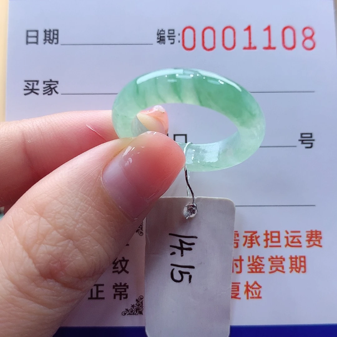 未镶嵌戒指翡翠缅甸A货