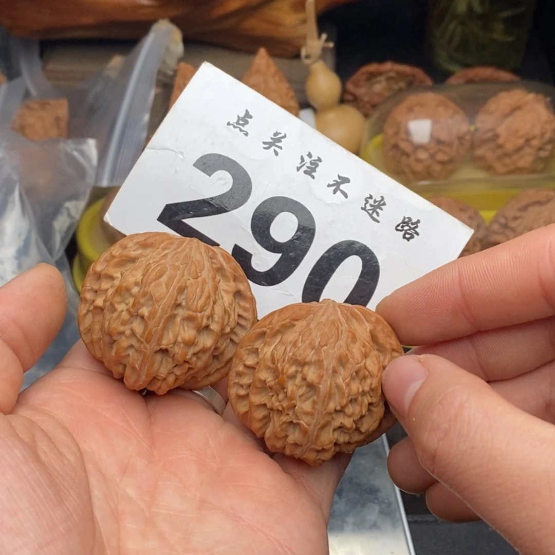 文玩核桃吊坠43磨盘