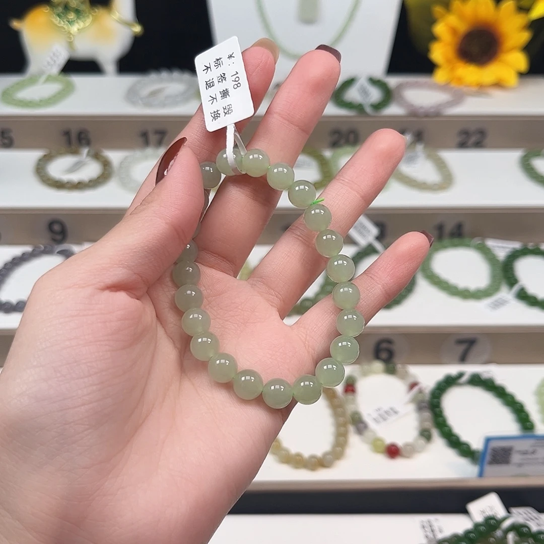 未镶嵌手链和田玉