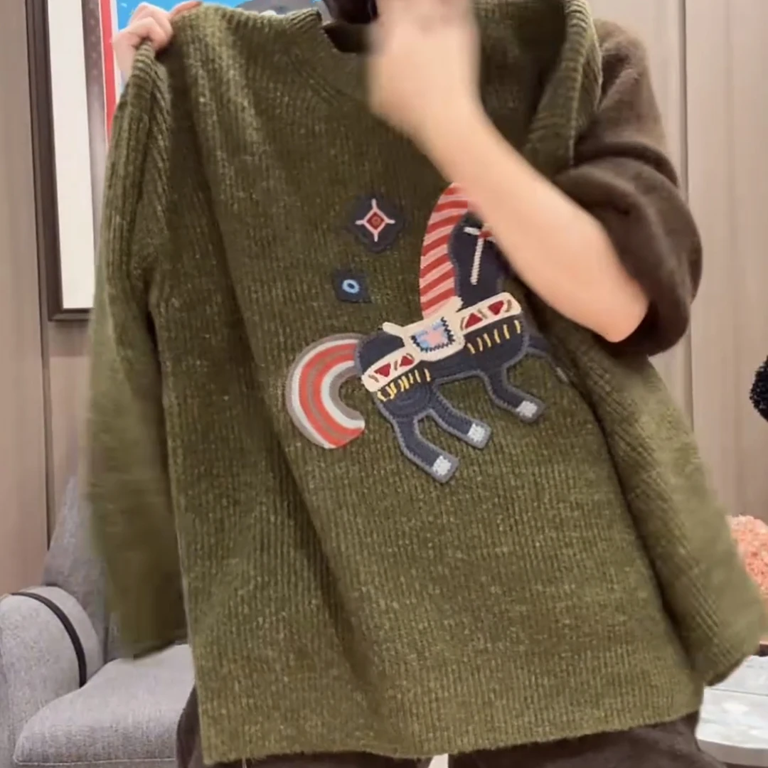 【许愿甜马】设计感刺绣小马长袖针织衫女冬季新款时尚慵懒套头毛衣