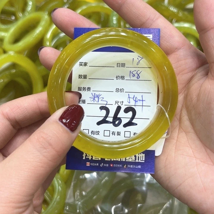 蛇纹石玉手镯未镶嵌l****k