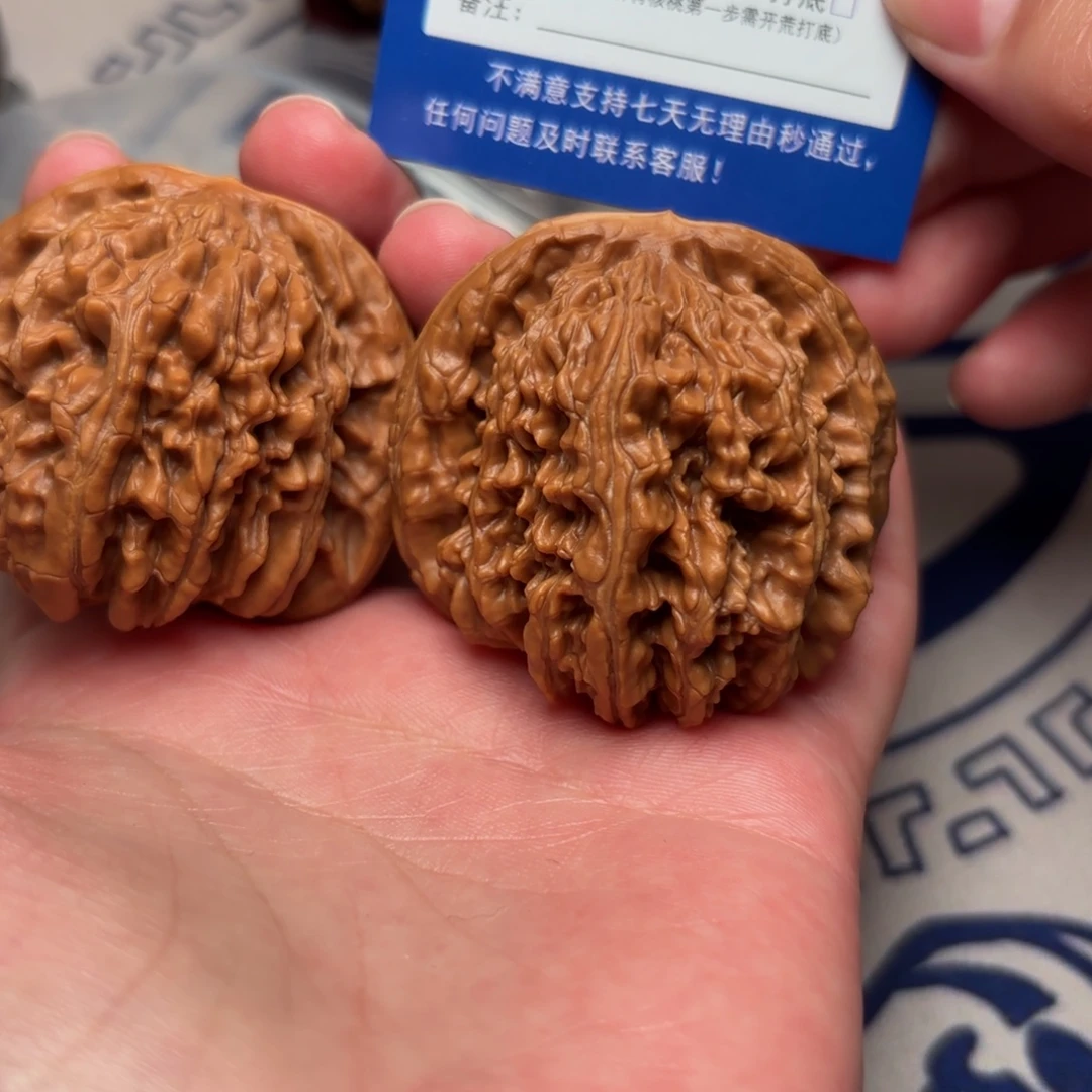 把件文玩核桃文玩核桃