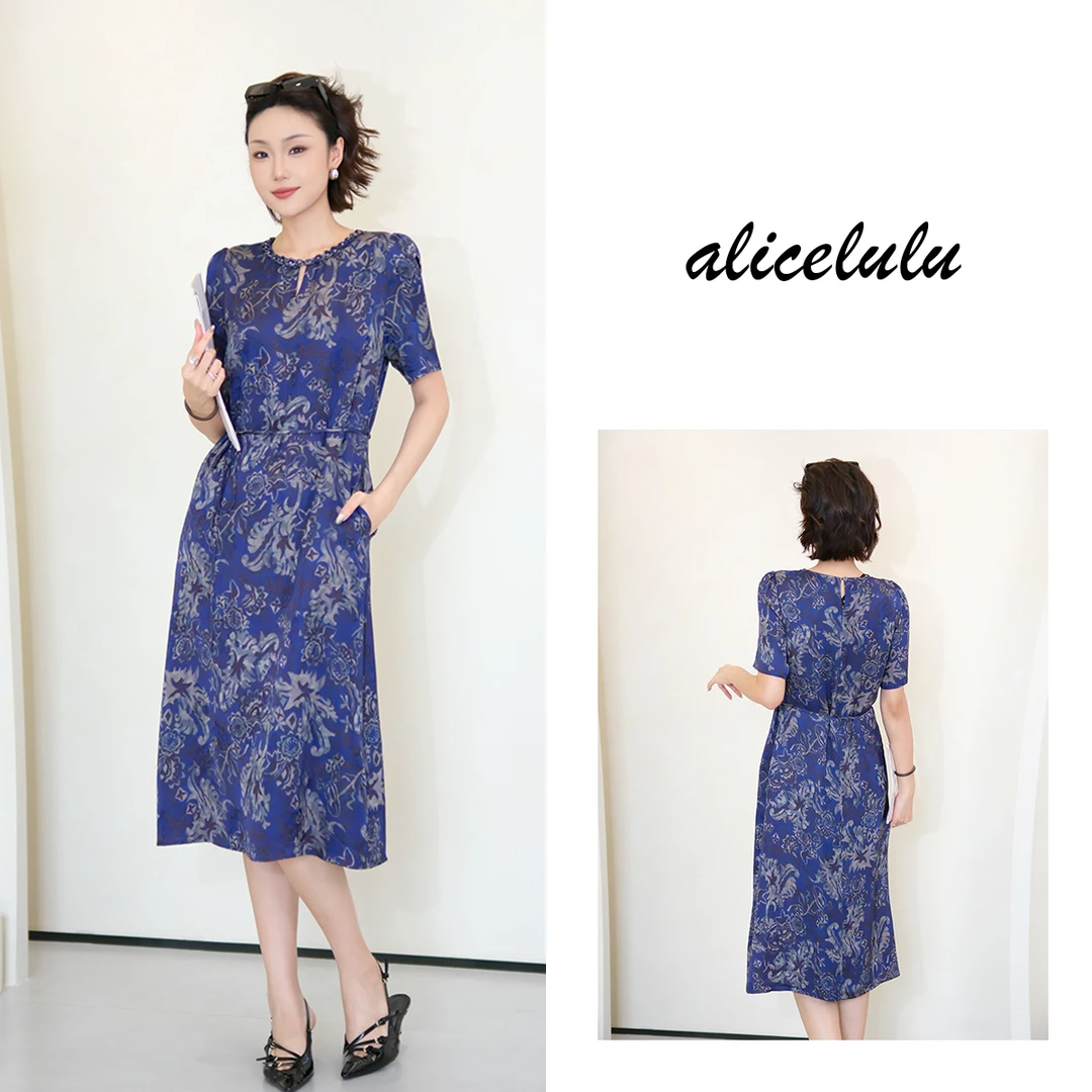 [alicelulu]国风高级感系带连衣裙收腰轻盈舒适S2142905W