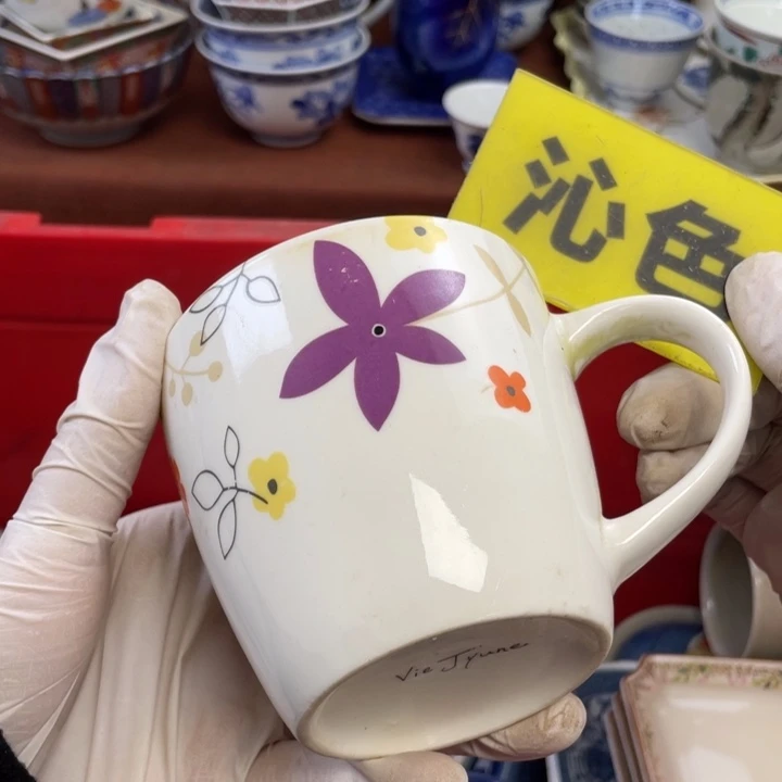 陶他家瓷器真美…开播了