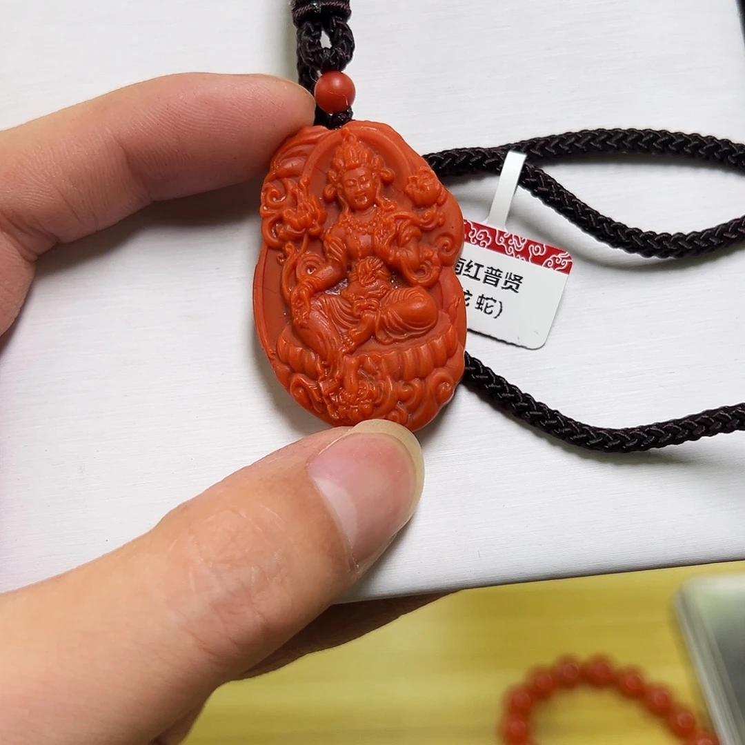 南红玛瑙未镶嵌多样性发一保山南红吊坠