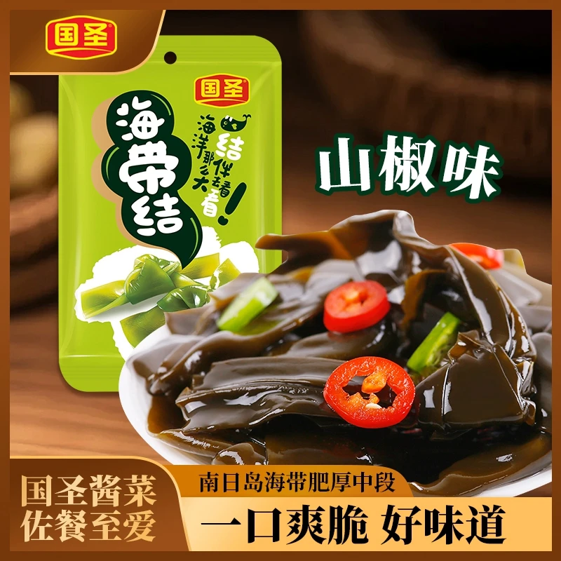 国圣海带结鲜香即食佐餐下饭菜