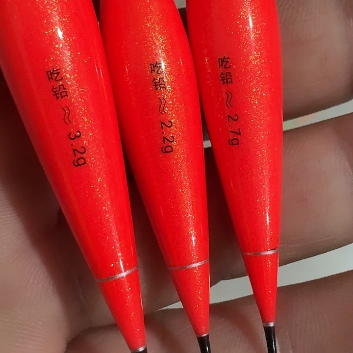 双江一套三支一单