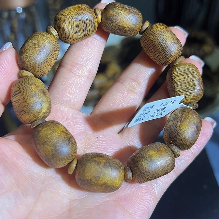 沉香沉香碎屑九九沉留疤单圈白棋1.515