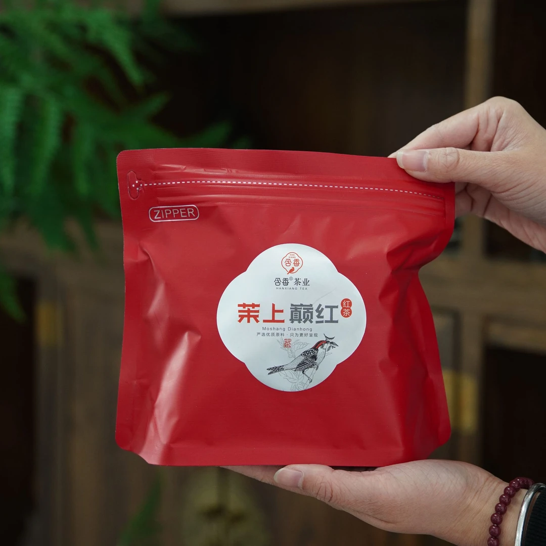 【茉上巅红】一级纯净茉莉花香 口感甘醇 独立小包装 70g