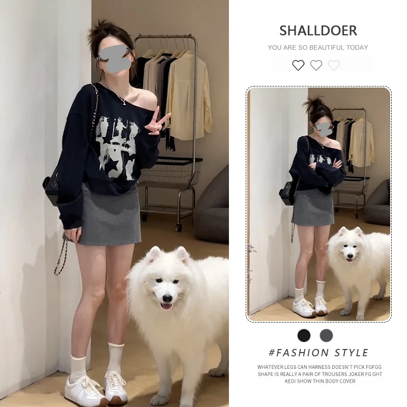 小众炸街高级感套装女2025春秋新款斜肩露肩长袖卫衣半身裙两件套