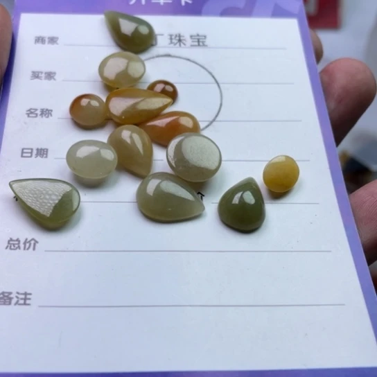 翡翠挂件未镶嵌挂件