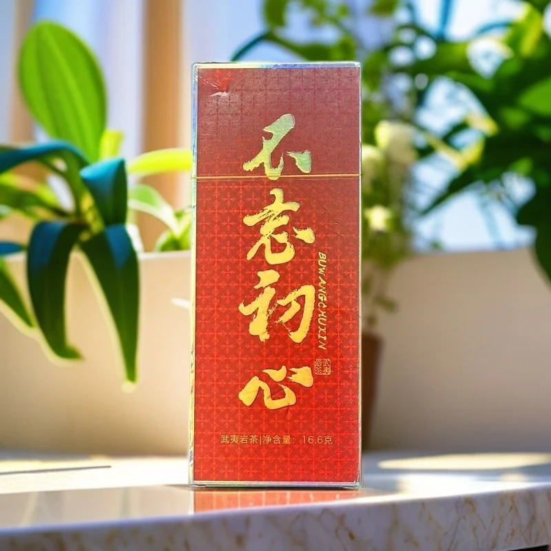[不忘初心 8.3g*2泡] 武夷岩茶