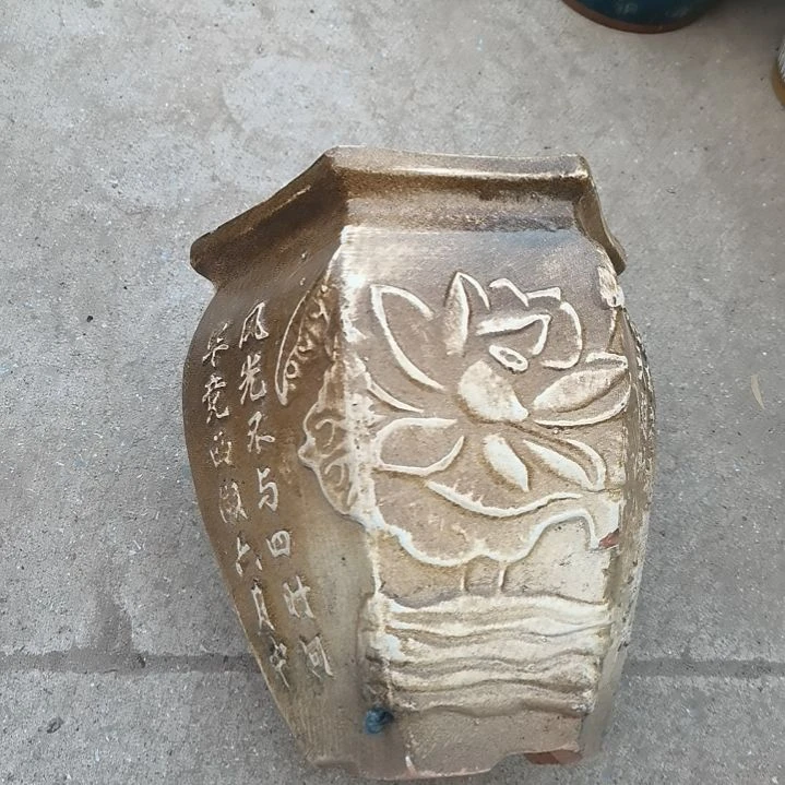 红陶口18高24瑕疵