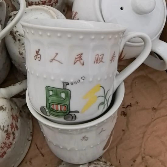 （***）拖拉机题材一个个