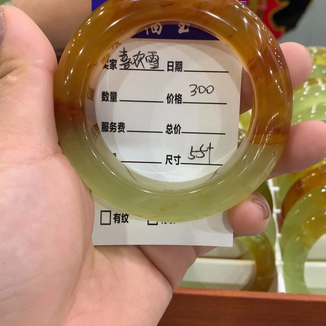 喜***雪蛇纹石玉未镶嵌手镯