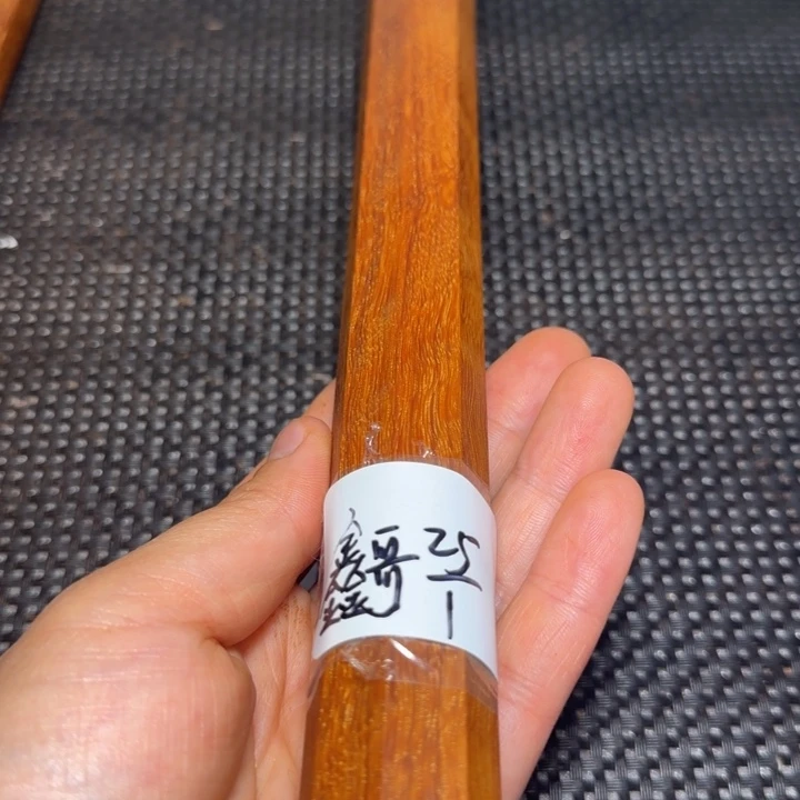 木鑫*木木木木木木木