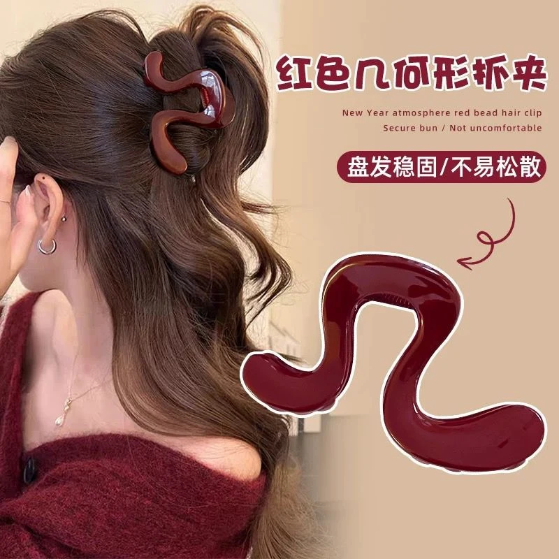 2025新年款大几字抓夹高马尾固定神器发夹松弛感盘发后脑勺鲨鱼夹